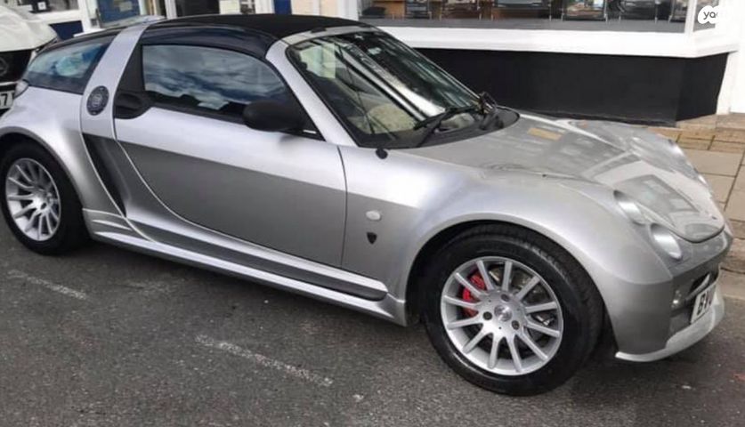 מודעת רכב סמארט פורטו