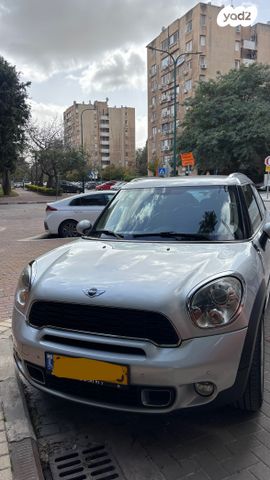 מודעת רכב מיני קאנטרימן