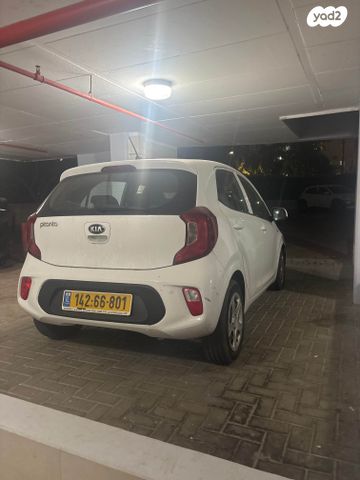 מודעת רכב קיה פיקנטו