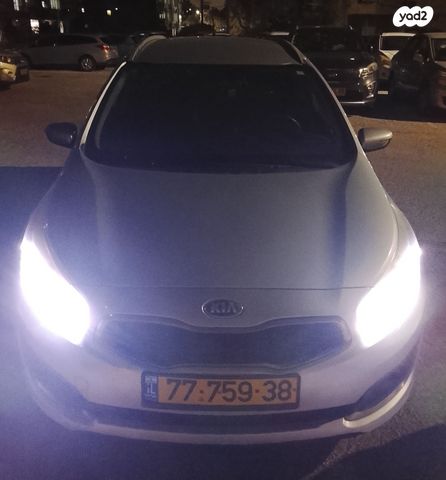 מודעת רכב קיה סיד