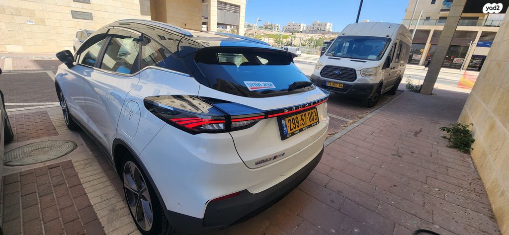 מודעת רכב ג׳ילי Geometry C