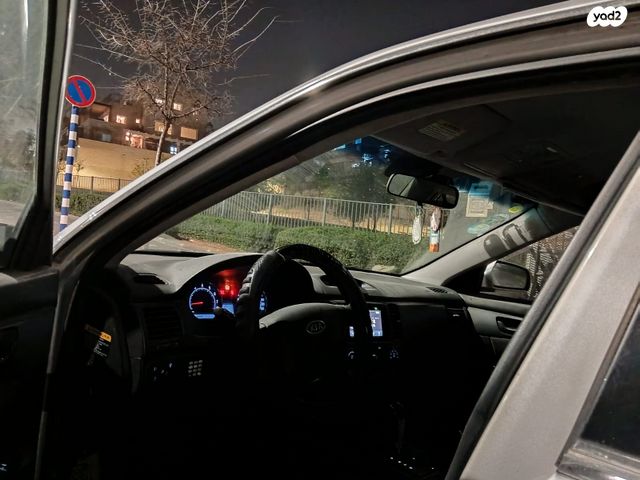 מודעת רכב קיה מג'נטיס