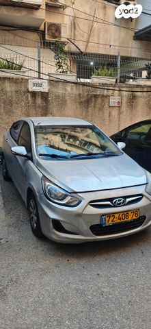 מודעת רכב יונדאי אקסנט i25