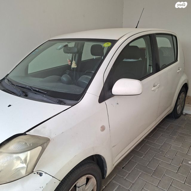 מודעת רכב דייהטסו סיריון