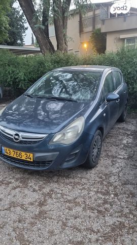 מודעת רכב אופל קורסה