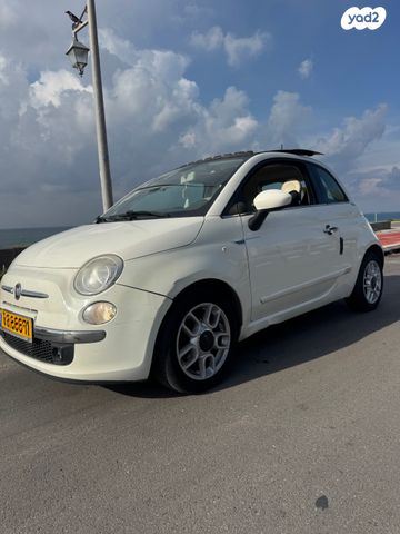 מודעת רכב פיאט 500