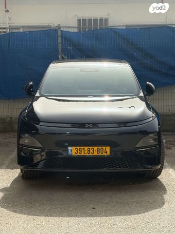 מודעת רכב אקספנג G6