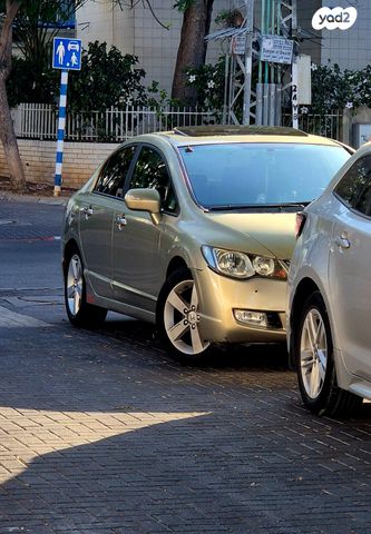 מודעת רכב הונדה סיוויק