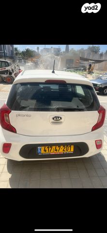מודעת רכב קיה פיקנטו