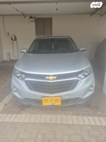 מודעת רכב שברולט אקווינוקס