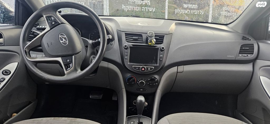 מודעת רכב יונדאי אקסנט i25