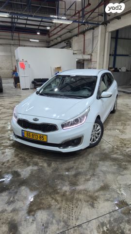 מודעת רכב קיה סיד