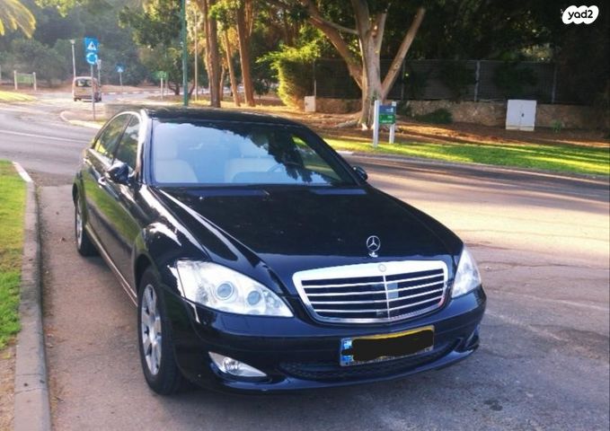 מודעת רכב מרצדס-בנץ S-class