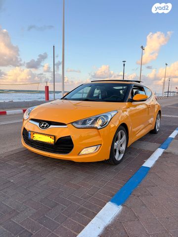 מודעת רכב יונדאי ולוסטר