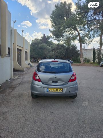 מודעת רכב אופל קורסה