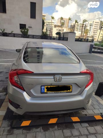 מודעת רכב הונדה סיוויק