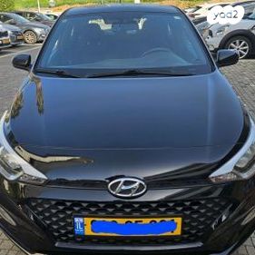 מודעת רכב יונדאי i20