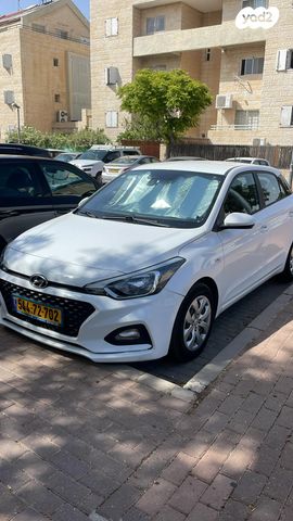 מודעת רכב יונדאי i20
