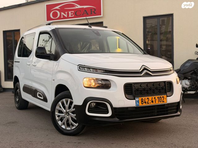 מודעת רכב סיטרואן ברלינגו