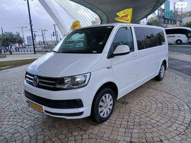 מודעת רכב פולקסווגן קראוול