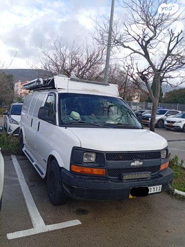 מודעת רכב שברולט סוואנה