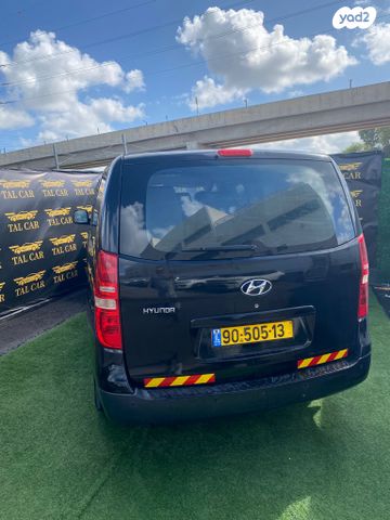 מודעת רכב יונדאי H-1 / i800