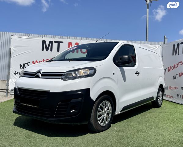 מודעת רכב סיטרואן ג'אמפי