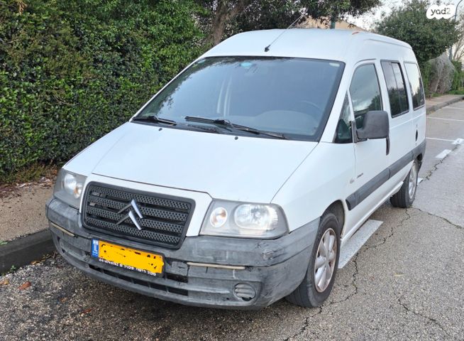 מודעת רכב סיטרואן ג'אמפי