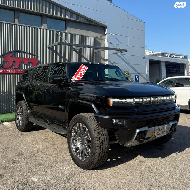 מודעת רכב ג'י.אם.סי האמר EV