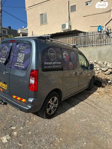 מודעת רכב סיטרואן ברלינגו 