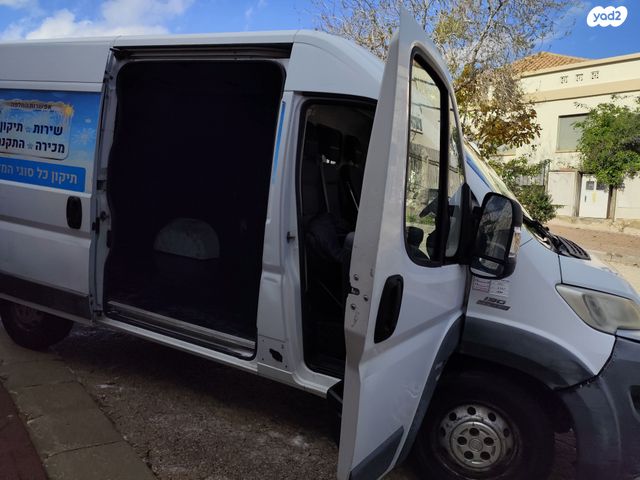 מודעת רכב פיג'ו בוקסר