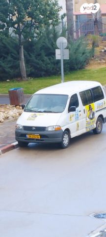 מודעת רכב טויוטה הייאס