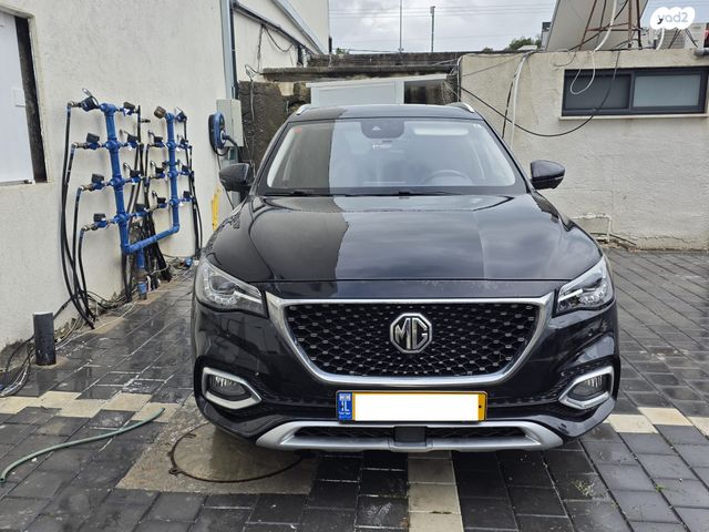 מודעת רכב אם ג'י EHS PHEV