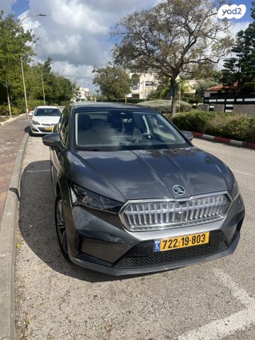 מודעת רכב סקודה אניאק iV