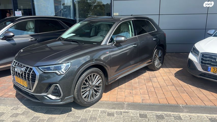 מודעת רכב אאודי Q3