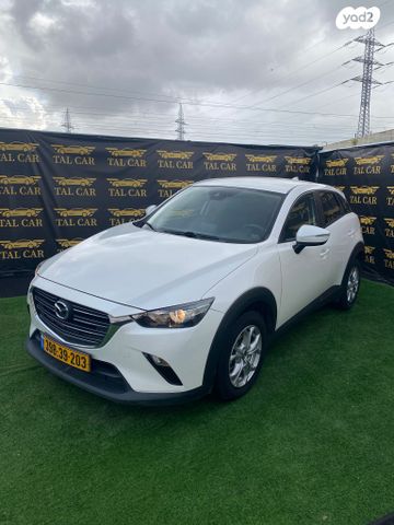מודעת רכב מאזדה CX-3
