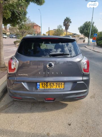 מודעת רכב סאנגיונג טיבולי
