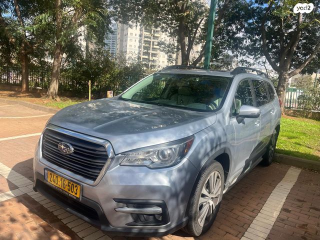 מודעת רכב סובארו אבולטיס/אסנט