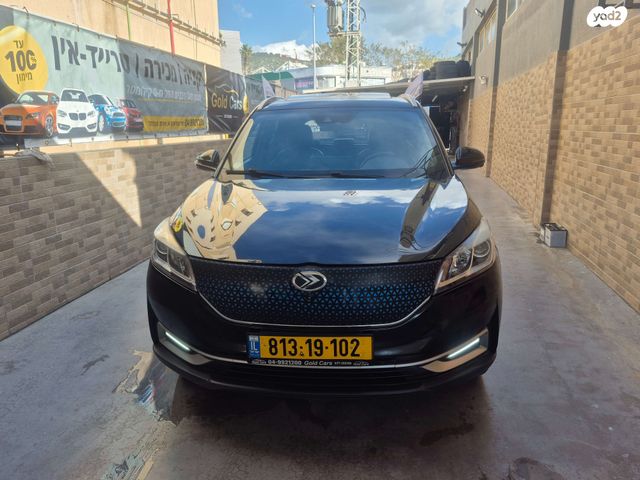 מודעת רכב סרס EV-3