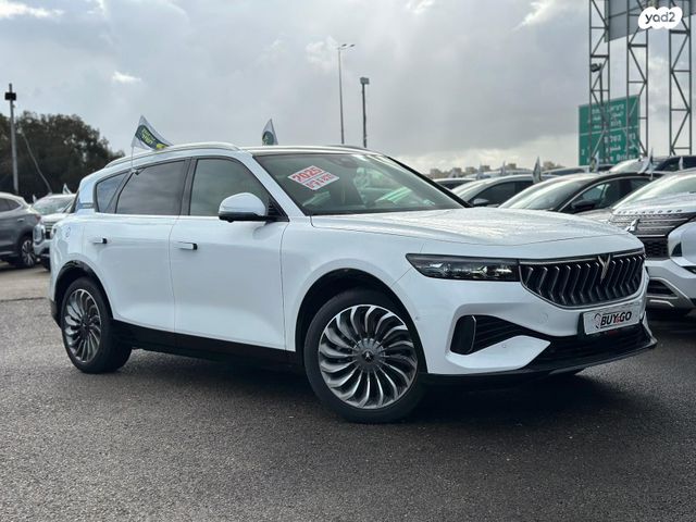 מודעת רכב וויה פרי