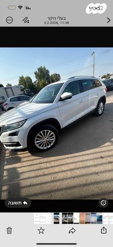 מודעת רכב סקודה קודיאק