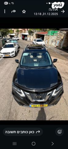מודעת רכב ניסאן אקס טרייל