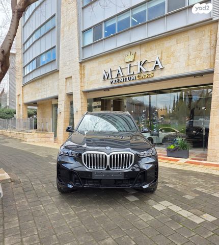 מודעת רכב ב מ וו X5