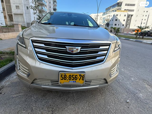 מודעת רכב קאדילק XT5 2