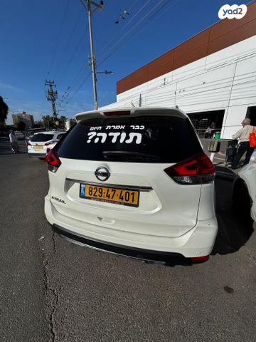 מודעת רכב ניסאן אקס טרייל