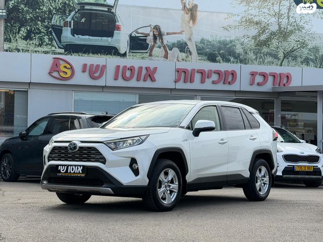 מודעת רכב טויוטה RAV4