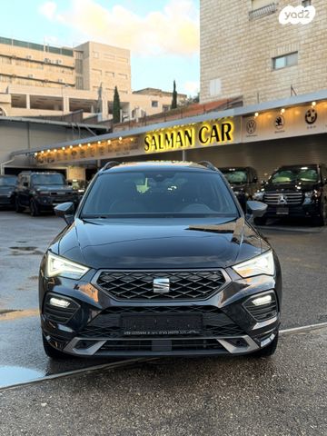 מודעת רכב סיאט אטקה