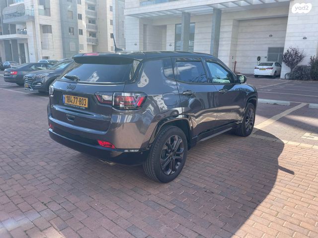 מודעת רכב ג'יפ קומפאס