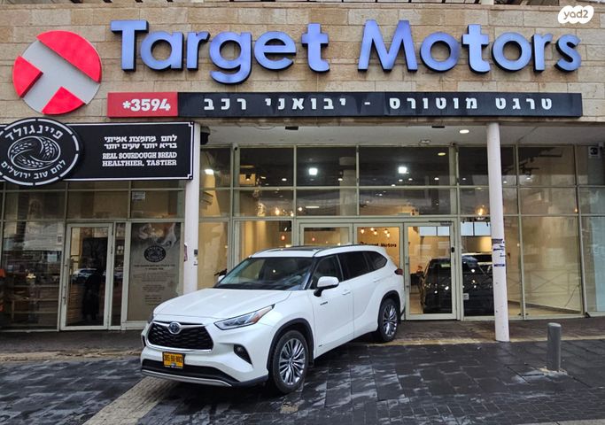 מודעת רכב טויוטה היילנדר