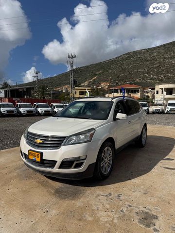 מודעת רכב שברולט טראוורס